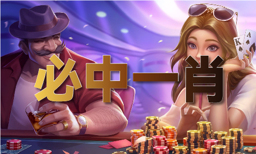2024年乐陵人口_创一流!再突破!从新春第一会看乐陵如何吹响跨越发展“冲锋号