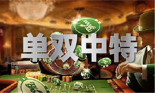 2024年姜堰区人口_告急!人口增长断崖式下降,江苏自然增长率再次为负数!