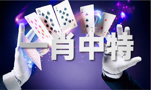 2024年芽庄人口_2024年下半年哈尔滨市公安局道里分局招录200名警务辅助人员拟